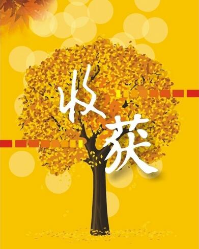 小故事，大道理