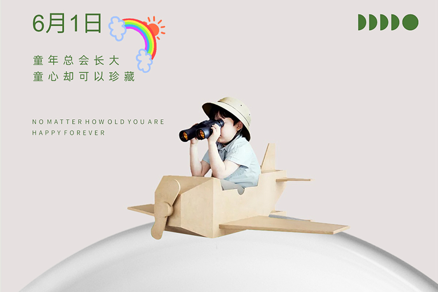 童心是夢想的種子，泰唐生活為種子+點健康